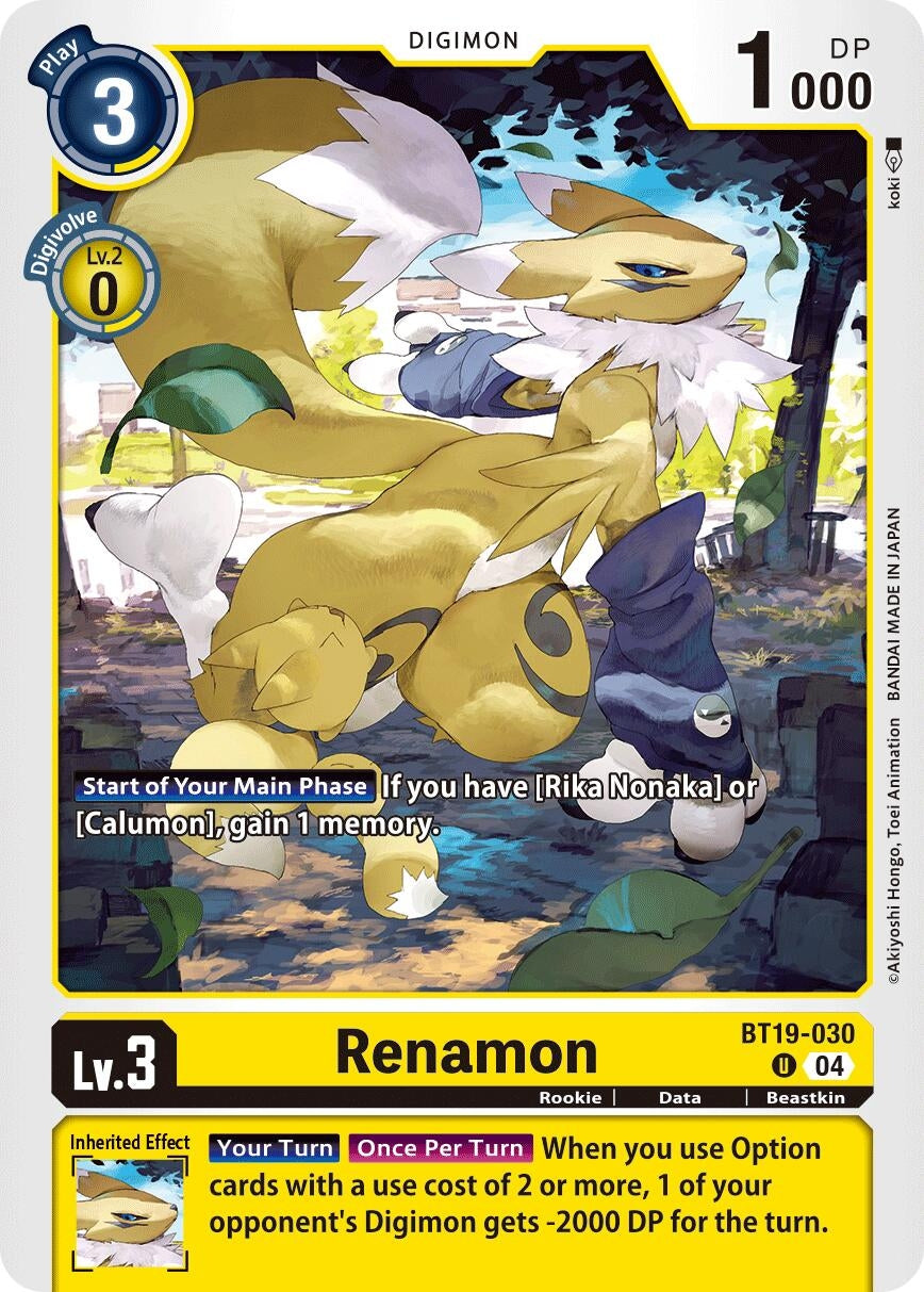 Image for Renamon (BT19-030 U) (Release Special Booster 2.5) - Digimon Card Game