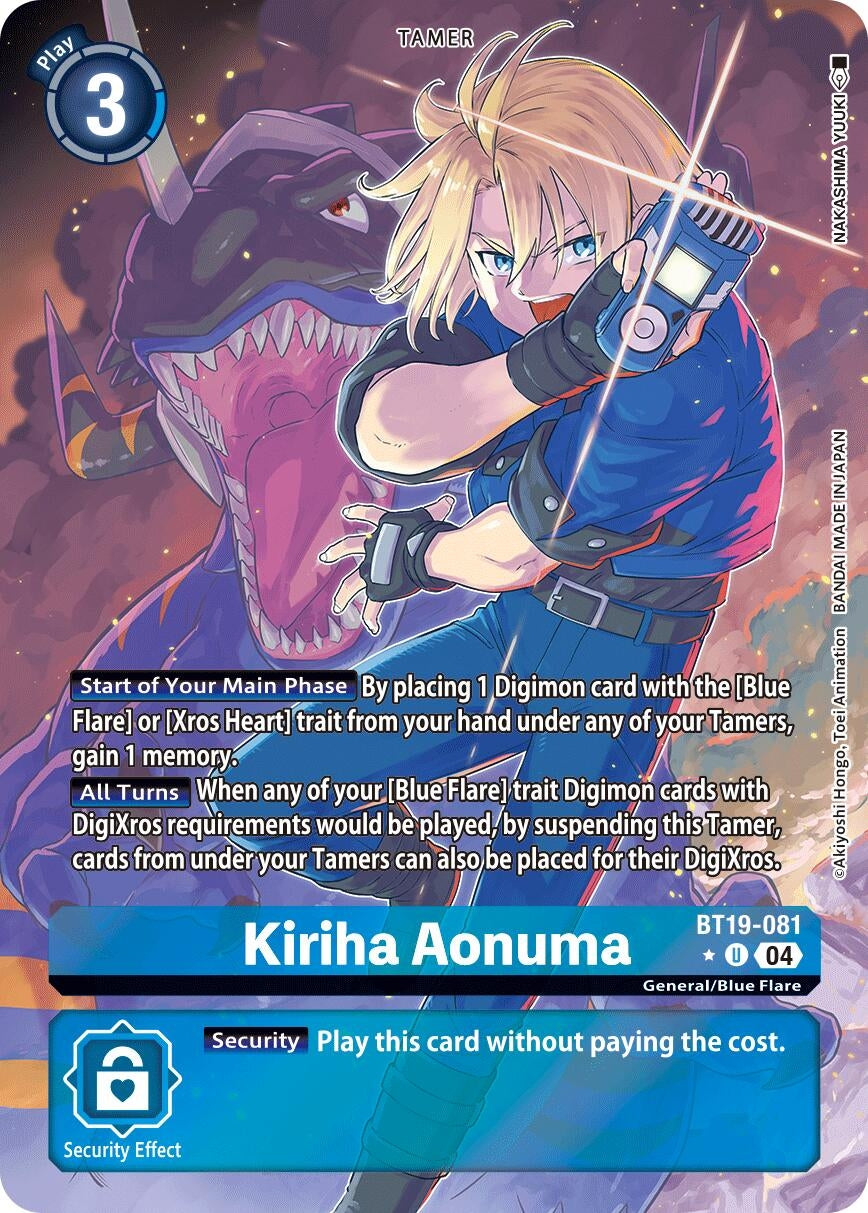 Image for Kiriha Aonuma (Alternate Art) (BT19-081 U) (Release Special Booster 2.5) - Digimon Card Game
