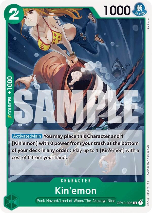 Image for Kin'emon (026) (OP10-026) (Royal Blood) - One Piece Card Game