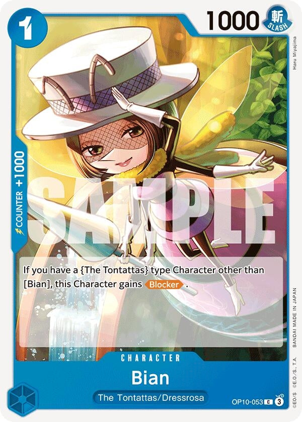 Image for Bian (OP10-053) (Royal Blood) - One Piece Card Game