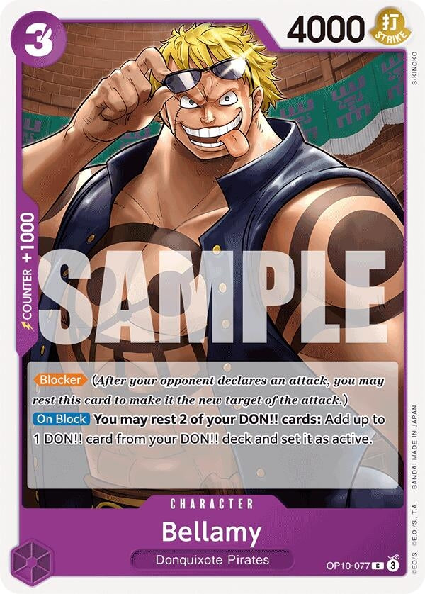 Image for Bellamy (OP10-077) (Royal Blood) - One Piece Card Game