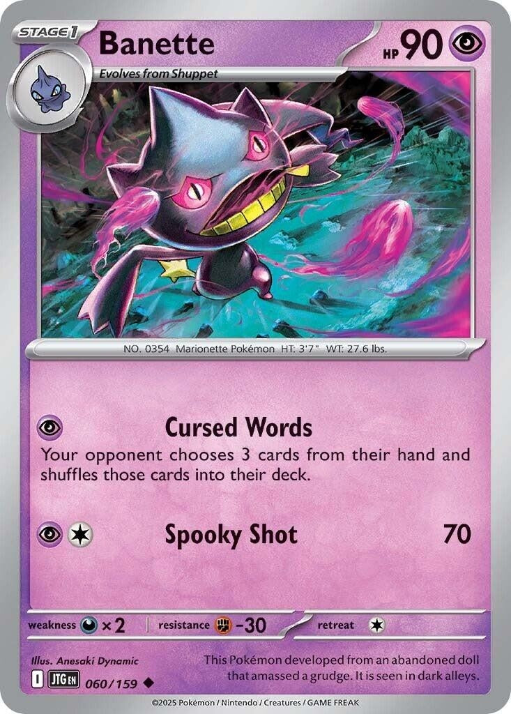 Image for Banette (060/159) (SV09: Journey Together) - Pokemon