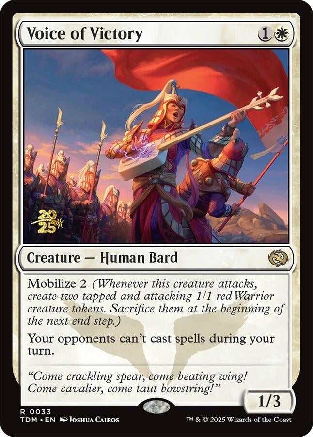 Image for Voice of Victory (33) (Prerelease Cards) - Magic: The Gathering
