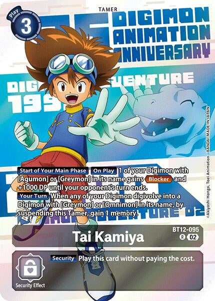 Image for Tai Kamiya (Digimon Animation Series 25th Anniversary Set) (BT12-095 R) (Across Time) - Digimon Card Game
