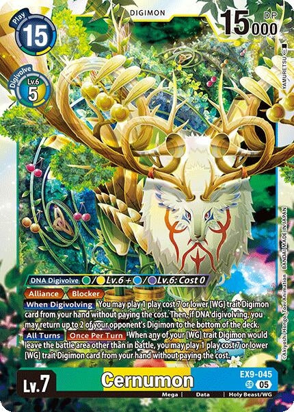 Image for Cernumon (EX9-045 SR) (Versus Monsters) - Digimon Card Game