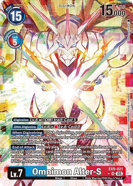 Image for Omnimon Alter-S (Alternate Art) (EX9-021 SR) (Versus Monsters) - Digimon Card Game