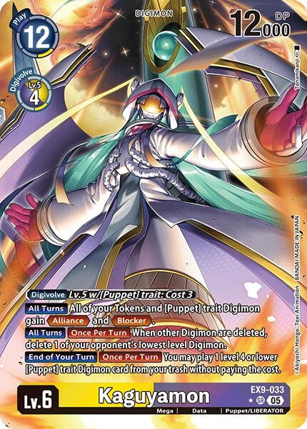 Image for Kaguyamon (Alternate Art) (EX9-033 SR) (Versus Monsters) - Digimon Card Game