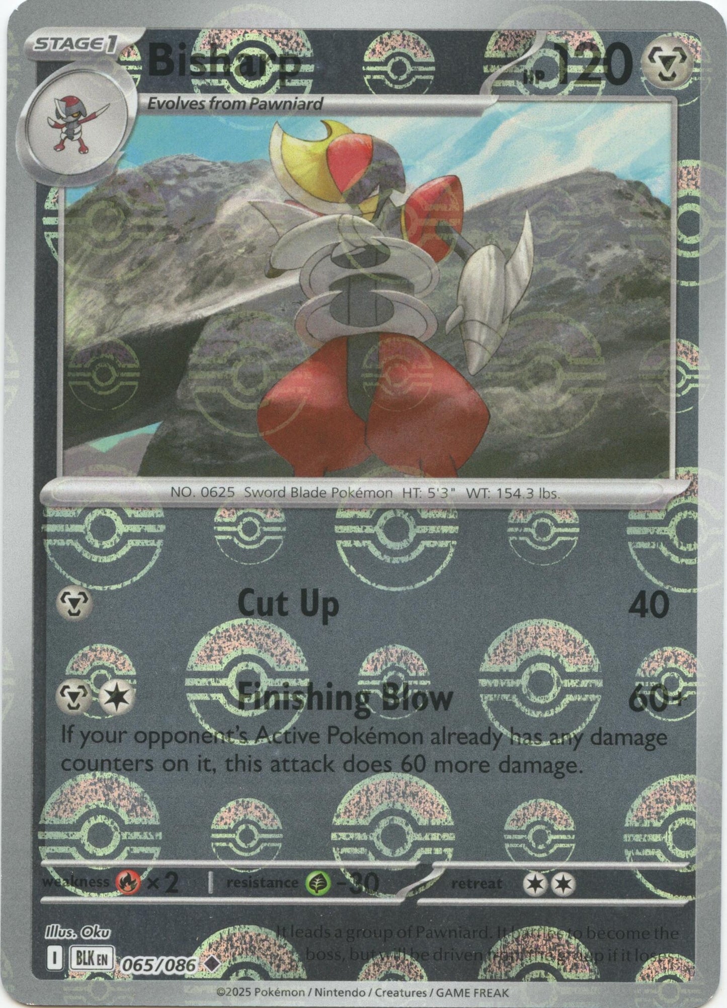 Bisharp (Poke Ball Pattern) (065/086) (SV: Black Bolt)