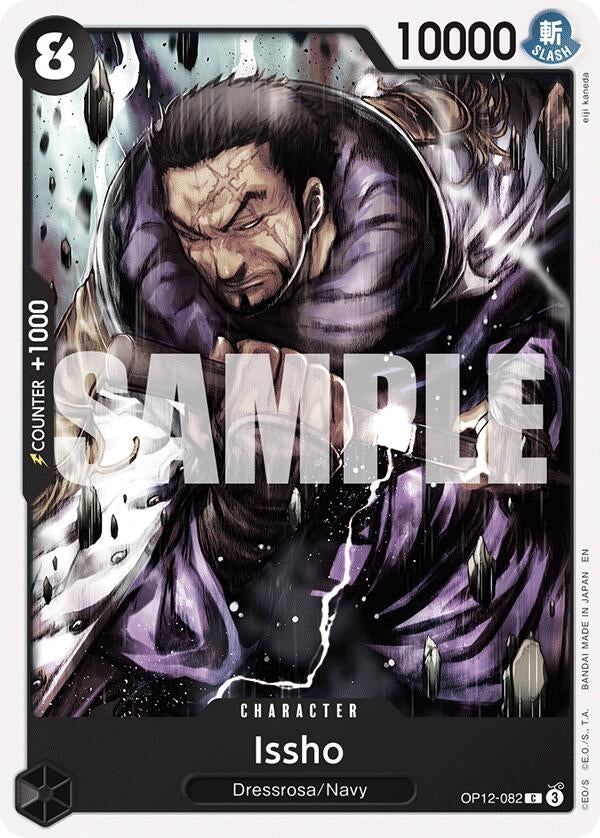 Image for Issho (OP12-082) (Legacy of the Master) - One Piece Card Game