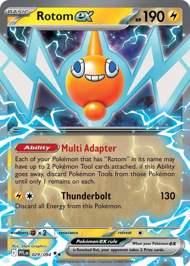 Rotom ex (029/094) (ME02: Phantasmal Flames)