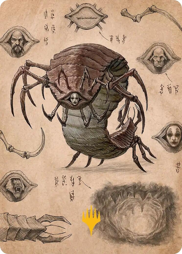 Image for Koh, the Face Stealer 2 Art Card (Gold-Stamped Planeswalker Symbol) (34) (Avatar: The Last Airbender) - Magic: The Gathering