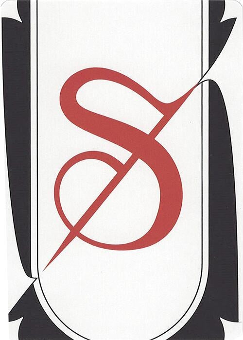 Image for Letter Card - S (Secret Lair Countdown Kit) - Magic: The Gathering