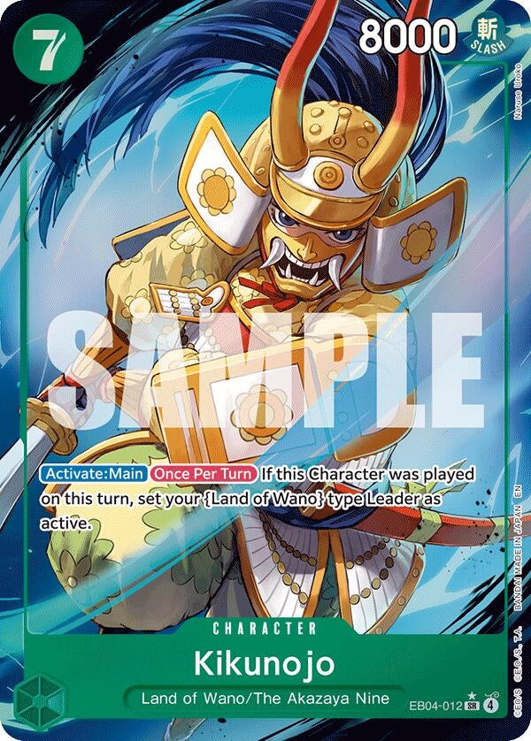 Image for Kikunojo (Alternate Art) (EB04-012) - One Piece Card Game