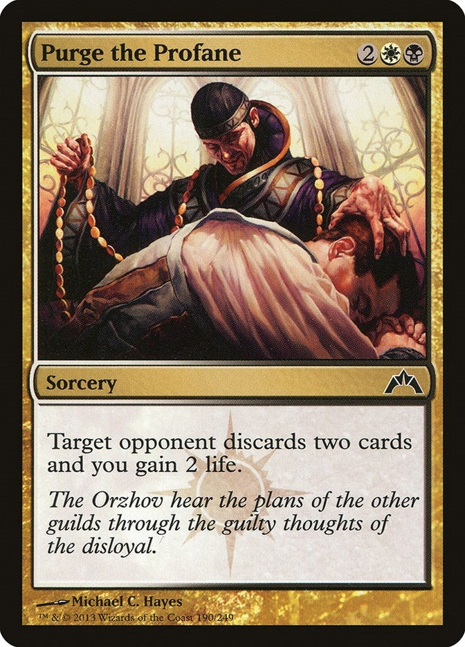 Image for Purge the Profane (190) (Gatecrash) - Magic: The Gathering