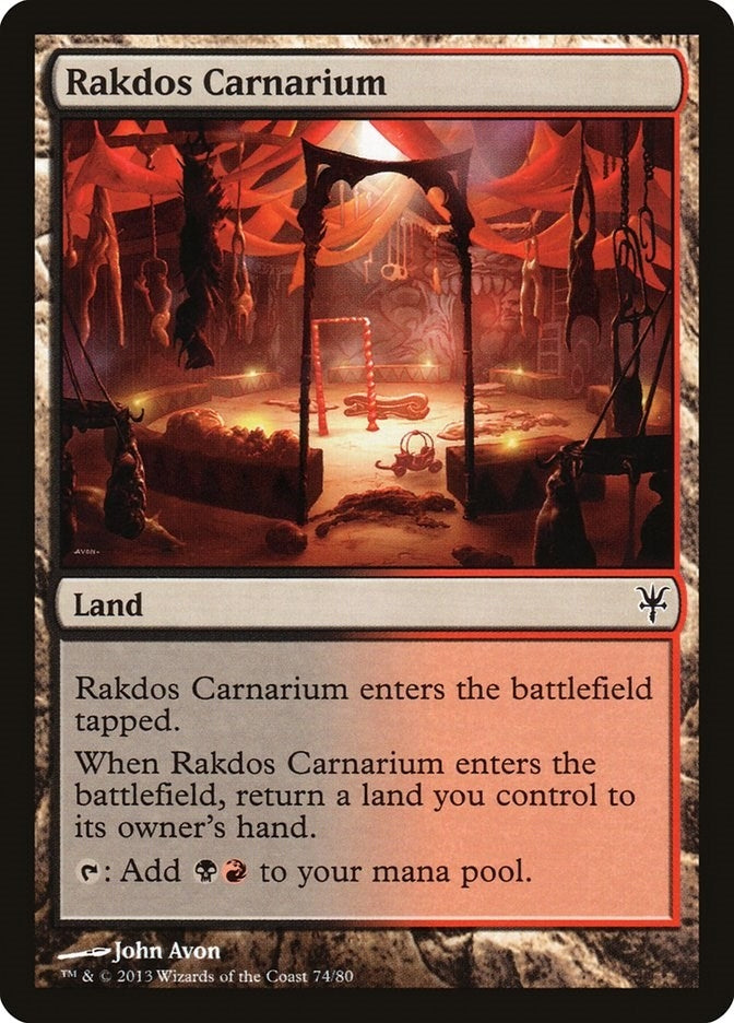 Image for Rakdos Carnarium (74) (Duel Decks: Sorin vs. Tibalt) - Magic: The Gathering