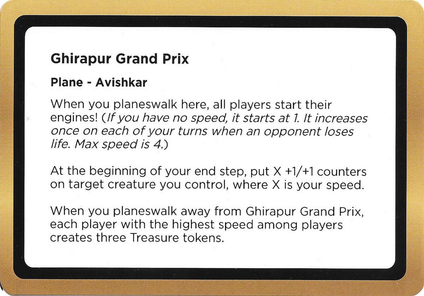 Image for Ghirapur Grand Prix (Black Lotus Unknown Planechase) (Oversize Cards) - Magic: The Gathering