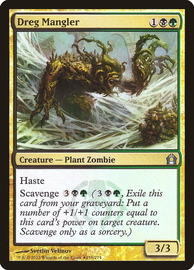 Image for Dreg Mangler (158) (Gift Boxes and Promos) - Magic: The Gathering