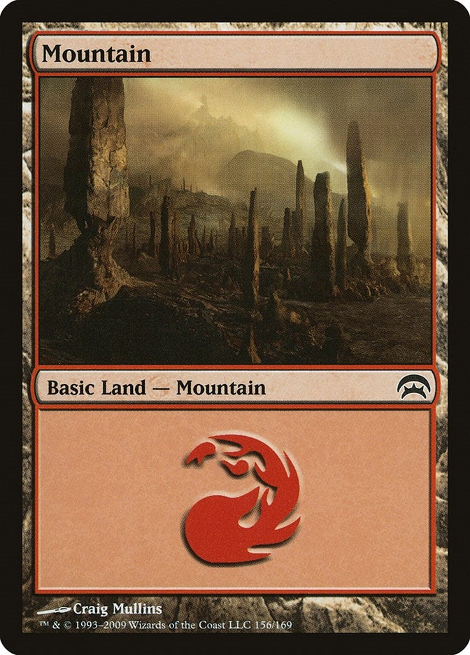 Image for Mountain (156) (156) (Planechase) - Magic: The Gathering