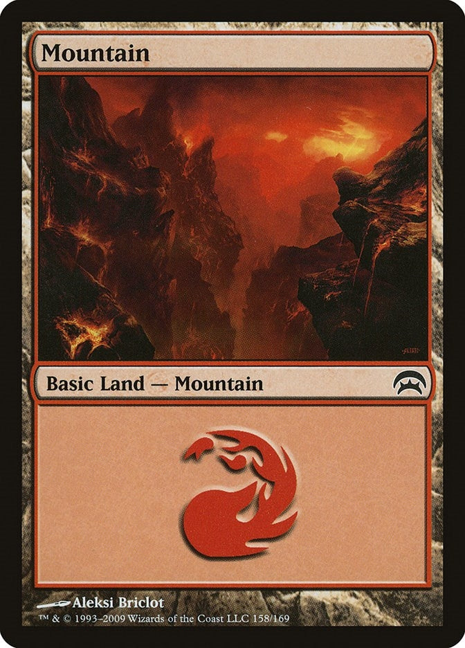Image for Mountain (158) (158) (Planechase) - Magic: The Gathering