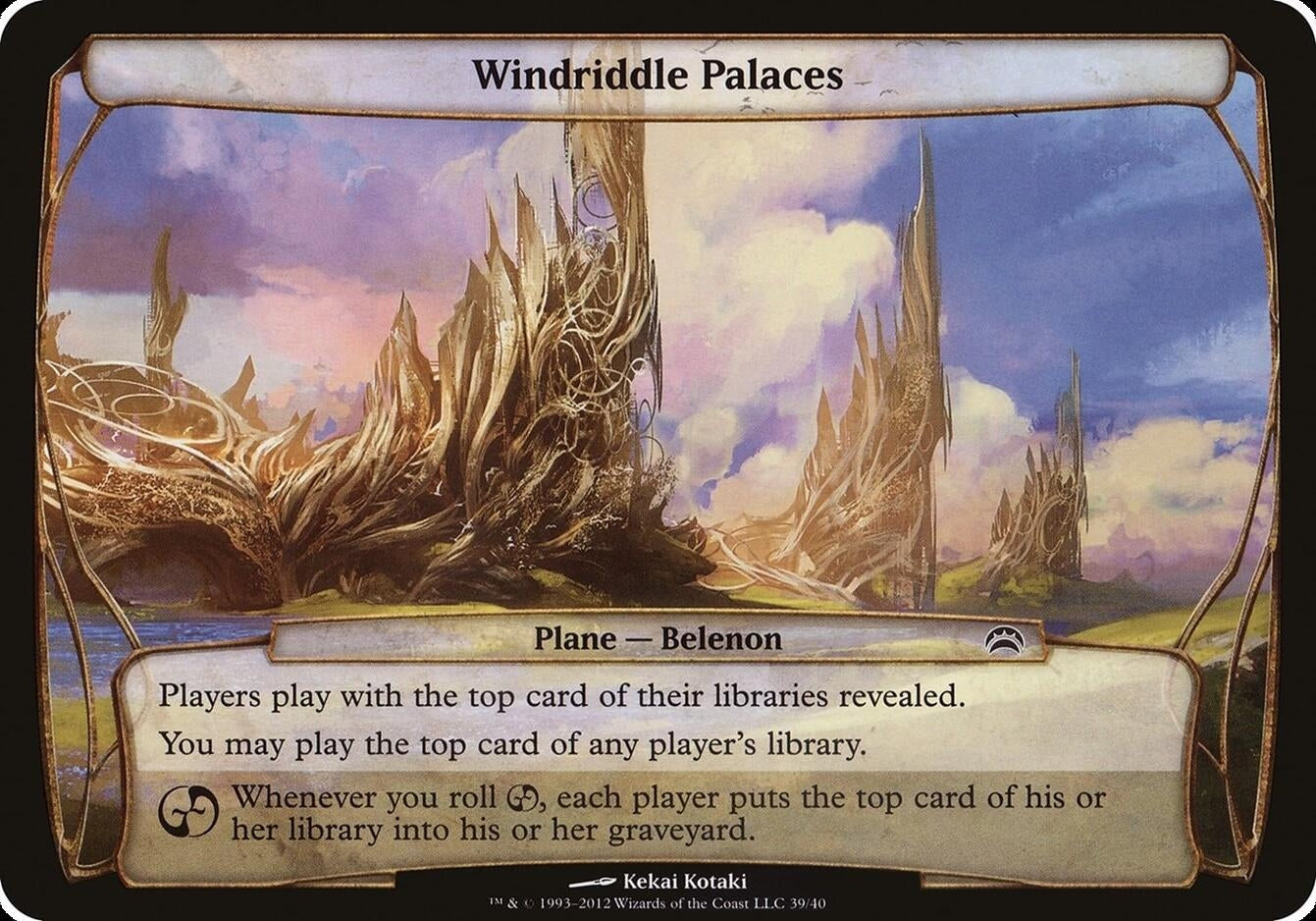 Image for Windriddle Palaces (Planechase 2012) (39) (Oversize Cards) - Magic: The Gathering