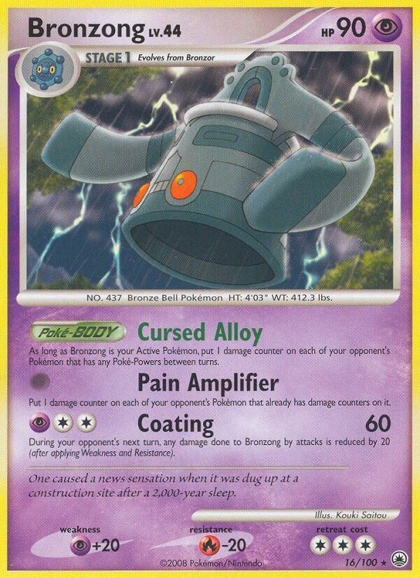 Image for Bronzong (16/100) (Majestic Dawn) - Pokemon