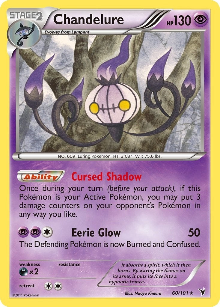Image for Chandelure (60/101) (Noble Victories) - Pokemon