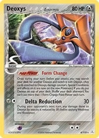 Image for Deoxys (Delta Species - Defense Forme) (4/110) (Holon Phantoms) - Pokemon