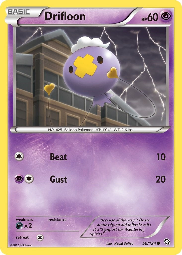Image for Drifloon (50) (50/124) (Dragons Exalted) - Pokemon
