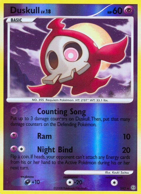 Image for Duskull (Shiny) (SH2) (Stormfront) - Pokemon