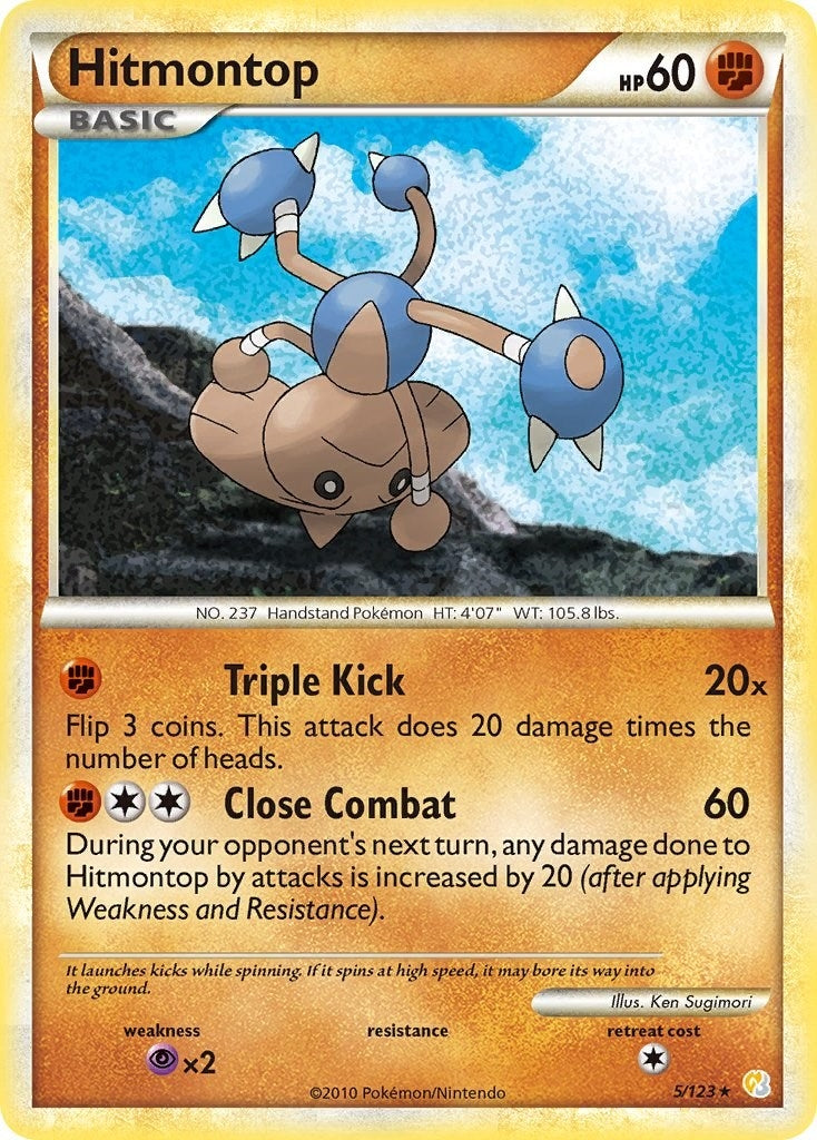 Image for Hitmontop (5/123) (HeartGold SoulSilver) - Pokemon