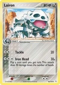 Image for Lairon (45/110) (Holon Phantoms) - Pokemon
