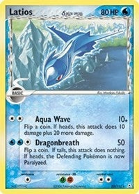 Image for Latios (Delta Species) (22/110) (Holon Phantoms) - Pokemon