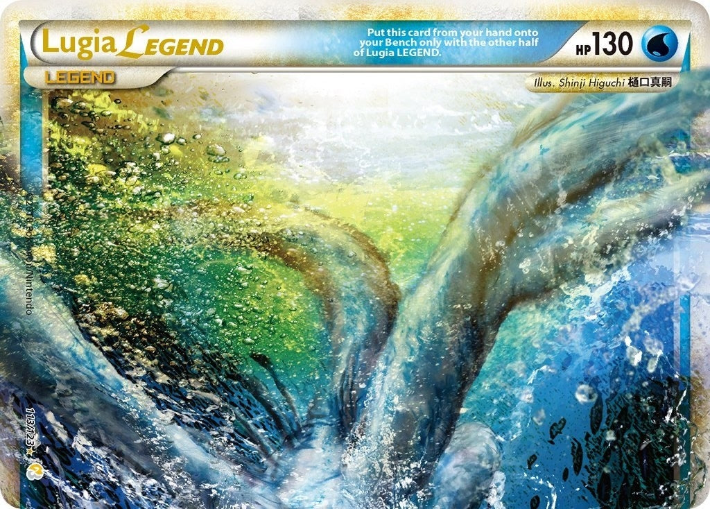 Image for Lugia Legend (Top) (113/123) (HeartGold SoulSilver) - Pokemon