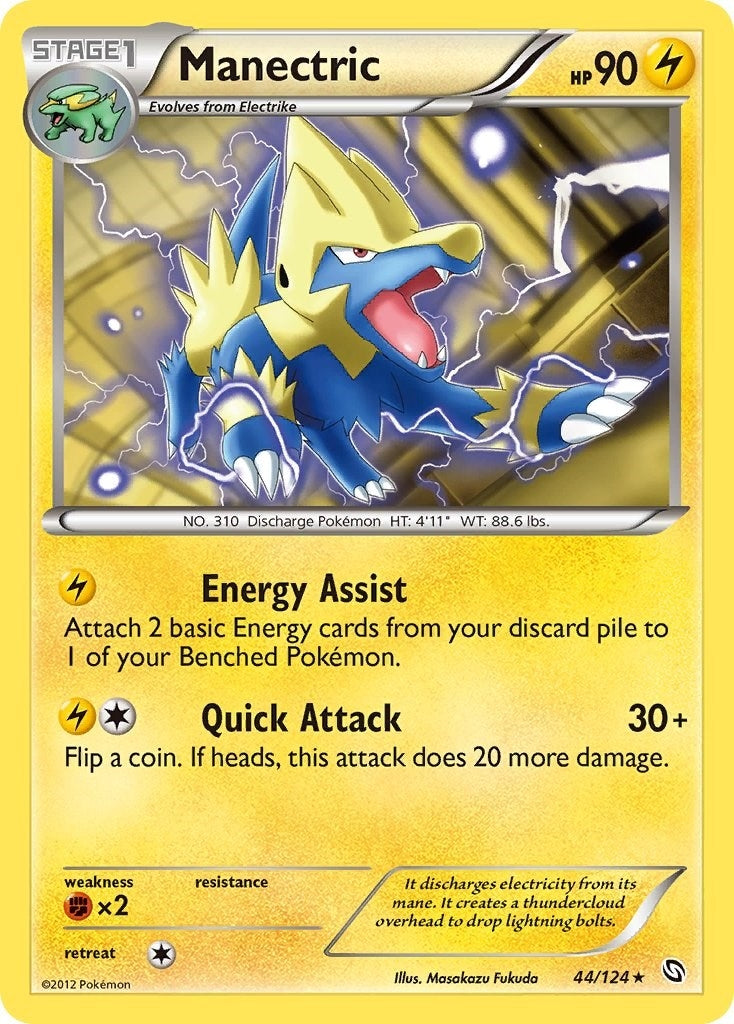 Image for Manectric (44) (44/124) (Dragons Exalted) - Pokemon