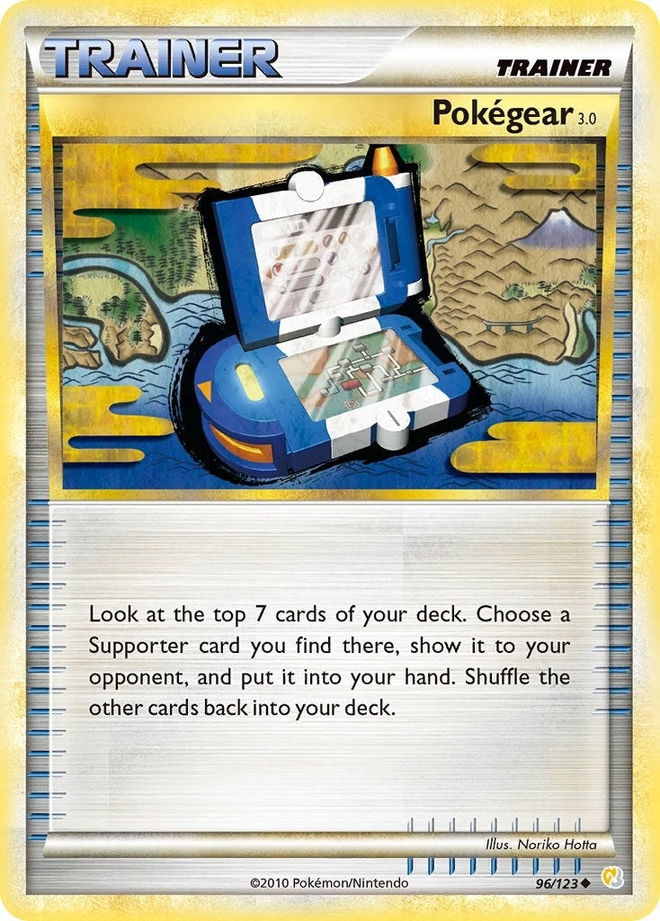 Image for Pokegear 3.0 (96/123) (HeartGold SoulSilver) - Pokemon