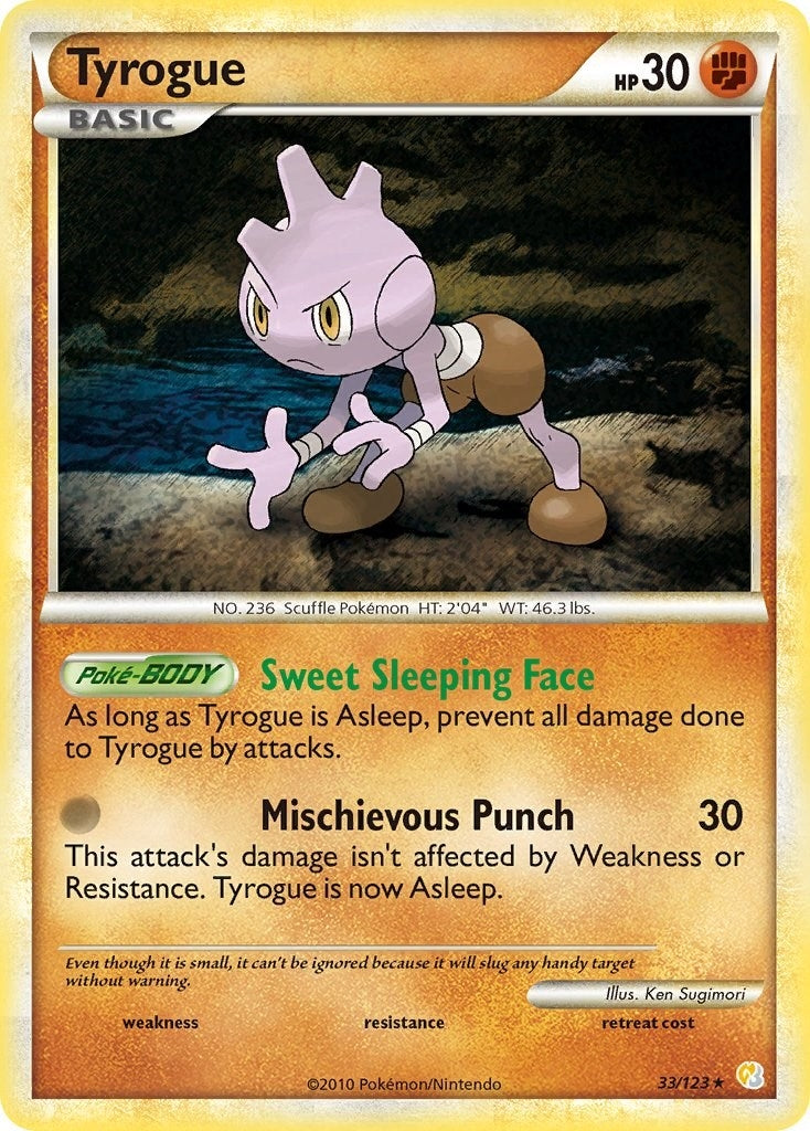 Image for Tyrogue (33/123) (HeartGold SoulSilver) - Pokemon