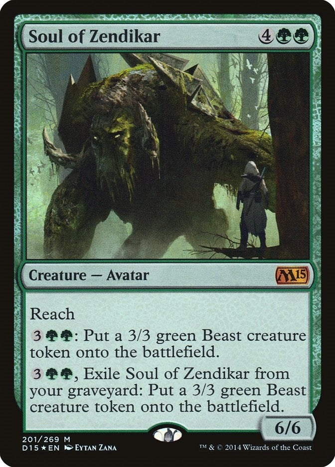 Image for Soul of Zendikar (201) (Media Promos) - Magic: The Gathering