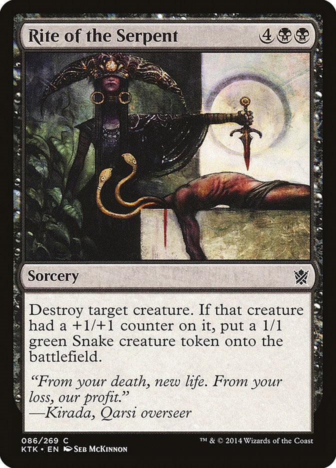 Image for Rite of the Serpent (86) (Khans of Tarkir) - Magic: The Gathering