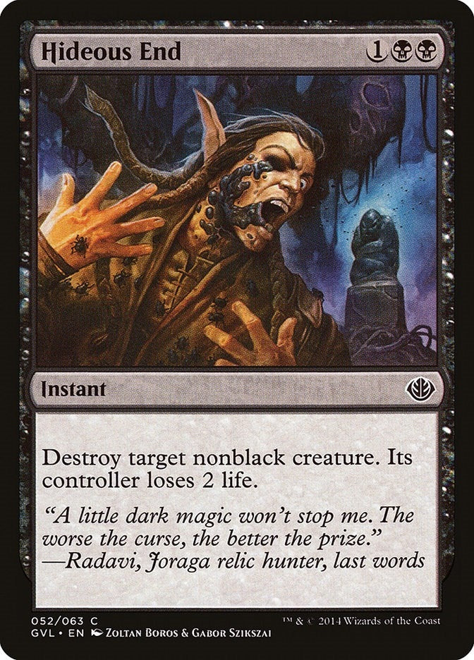 Image for Hideous End (52) (Duel Decks: Anthology) - Magic: The Gathering