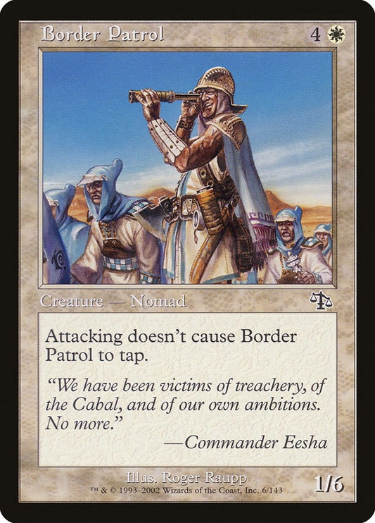 Image for Border Patrol (6) (Judgment) - Magic: The Gathering