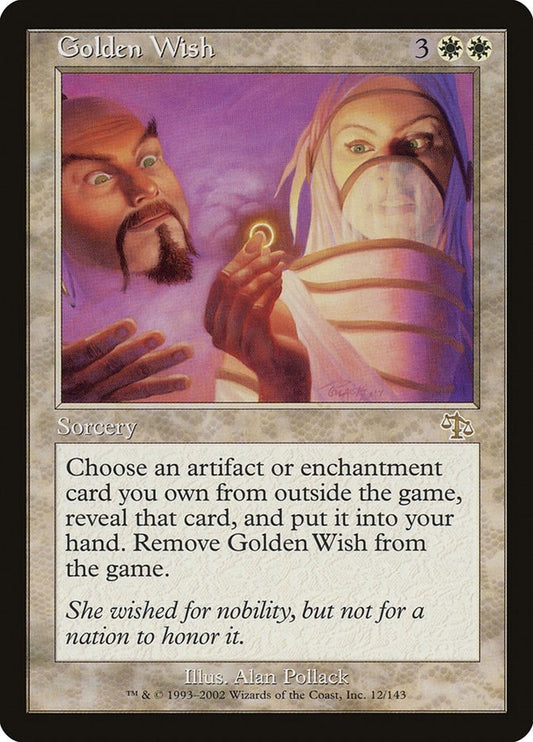 Image for Golden Wish (12) (Judgment) - Magic: The Gathering