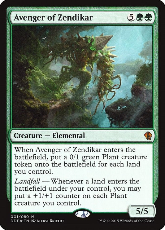 Image for Avenger of Zendikar (1) (Duel Decks: Zendikar vs. Eldrazi) - Magic: The Gathering