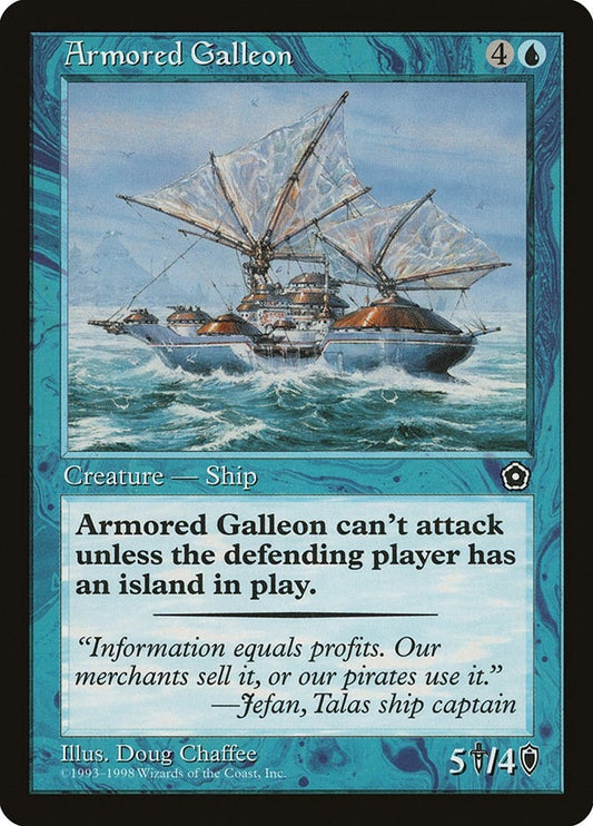 Image for Armored Galleon (Portal Second Age) - Magic: The Gathering
