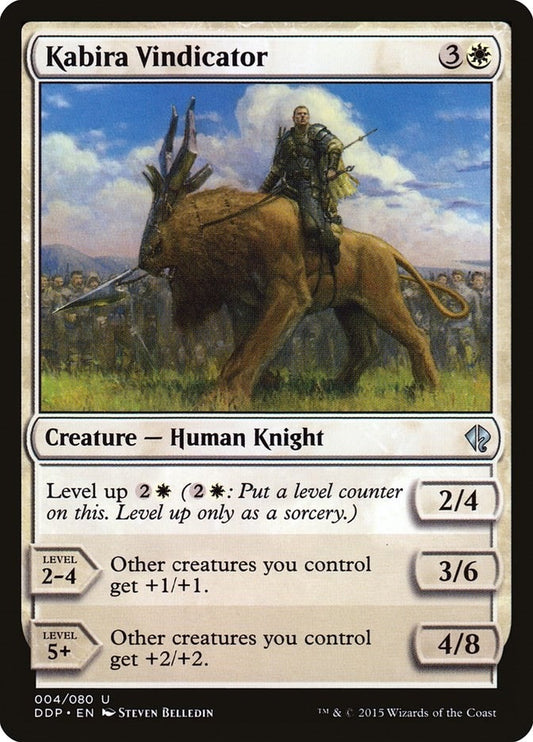 Image for Kabira Vindicator (4) (Duel Decks: Zendikar vs. Eldrazi) - Magic: The Gathering