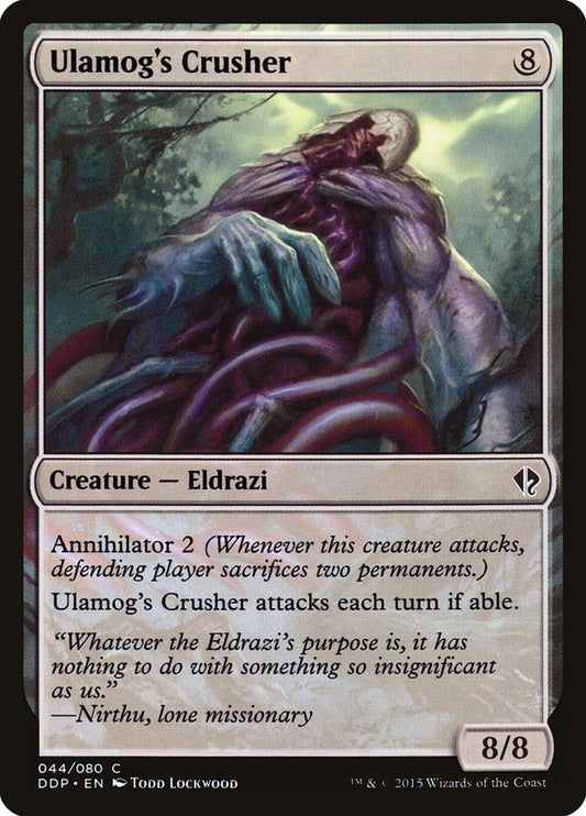 Image for Ulamog's Crusher (44) (Duel Decks: Zendikar vs. Eldrazi) - Magic: The Gathering