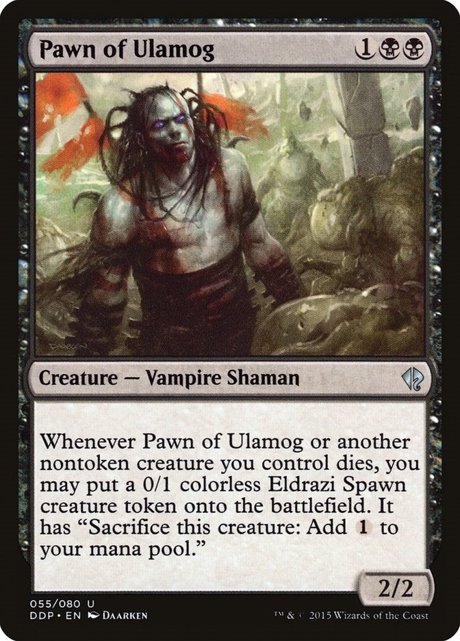 Image for Pawn of Ulamog (55) (Duel Decks: Zendikar vs. Eldrazi) - Magic: The Gathering