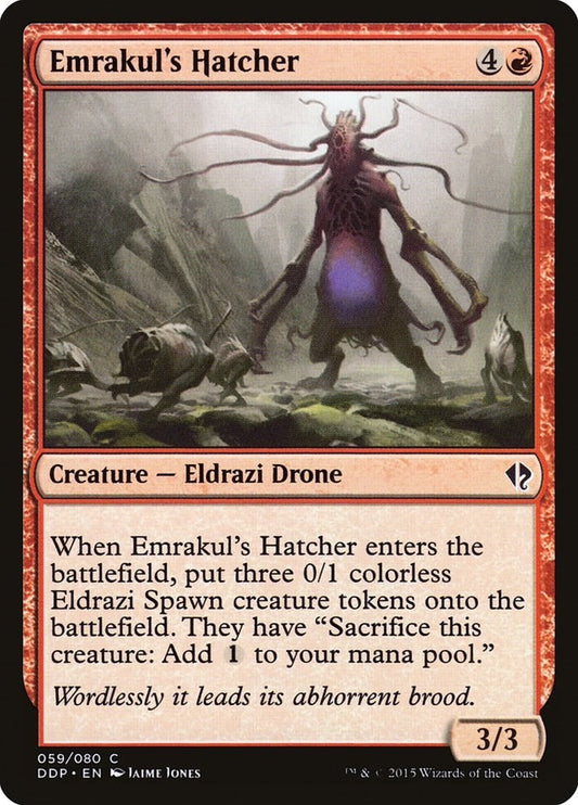 Image for Emrakul's Hatcher (59) (Duel Decks: Zendikar vs. Eldrazi) - Magic: The Gathering