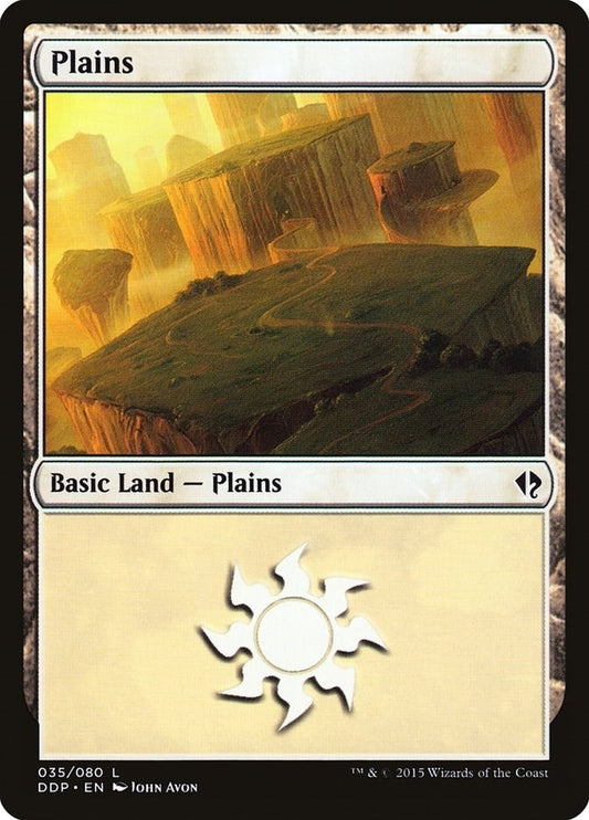 Image for Plains (035) (35) (Duel Decks: Zendikar vs. Eldrazi) - Magic: The Gathering