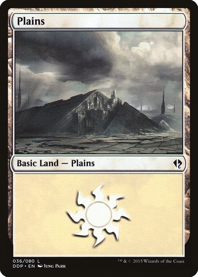 Image for Plains (036) (36) (Duel Decks: Zendikar vs. Eldrazi) - Magic: The Gathering