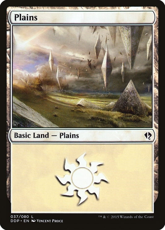 Image for Plains (037) (37) (Duel Decks: Zendikar vs. Eldrazi) - Magic: The Gathering